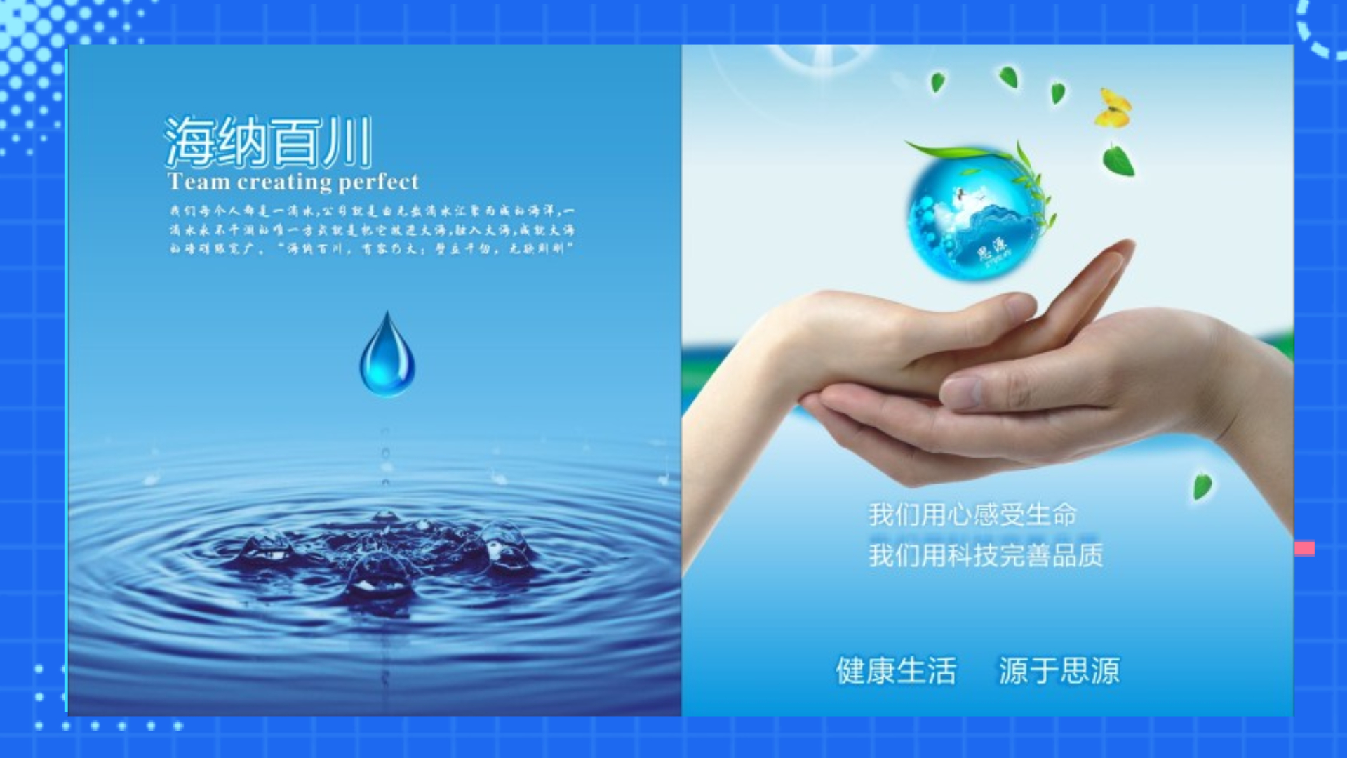 河南思源醫(yī)療器械有限公司！